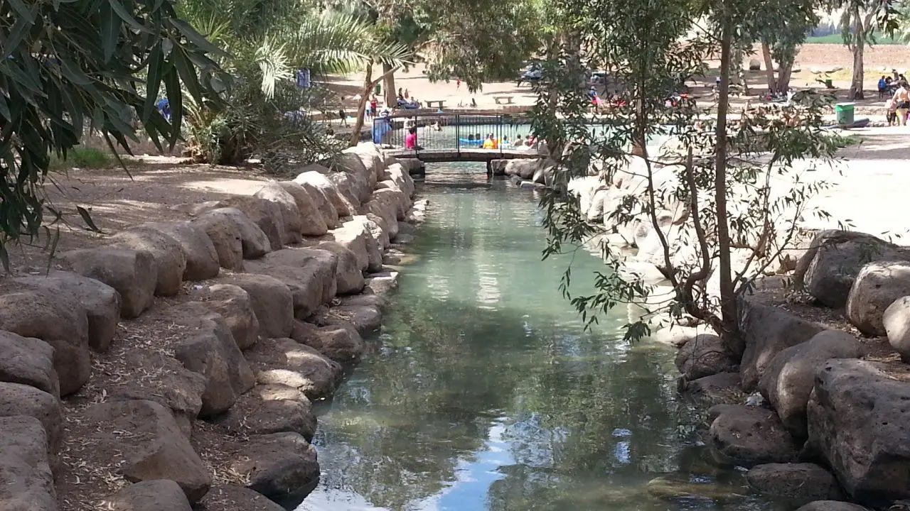 עין מודע, תמונה 2 מתוך 3