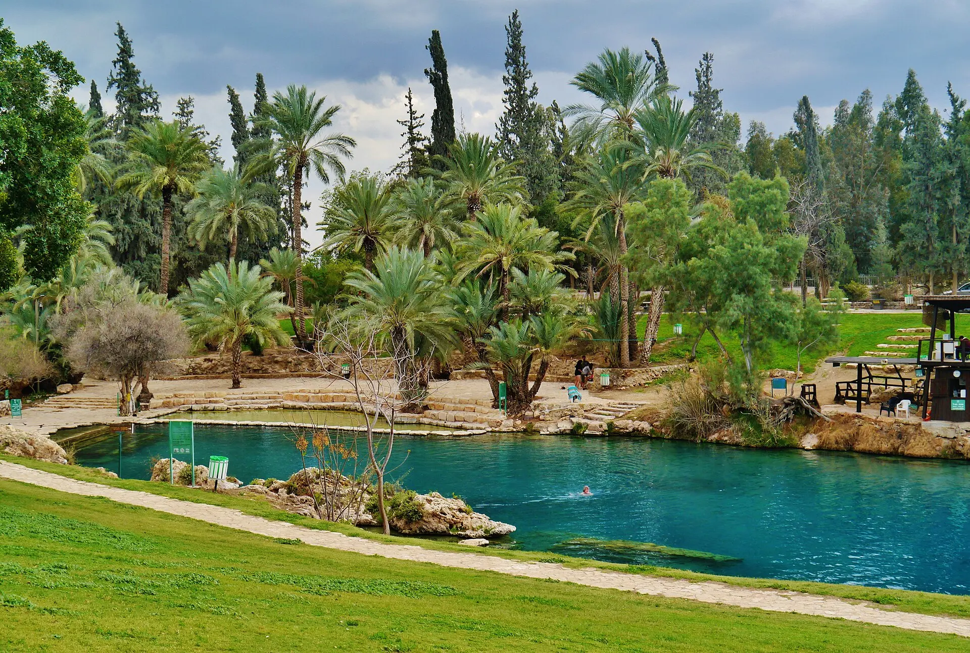 גן השלושה (הסחנה), תמונה 3 מתוך 3